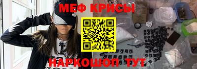 ALPHA PVP Бузулук
