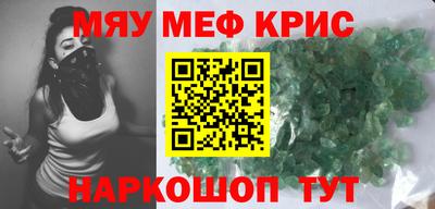 СК Будённовск