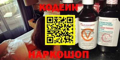 COCAINE Кумертау