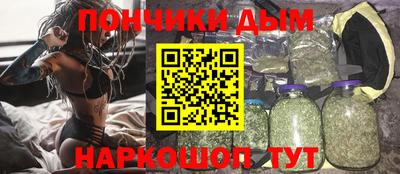 СК Будённовск