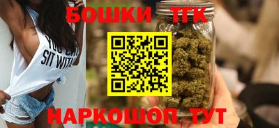 ALPHA PVP Бузулук