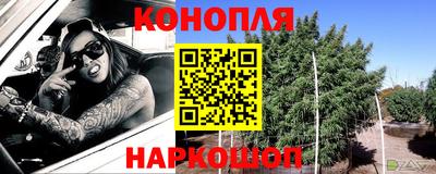 МДМА Бугуруслан