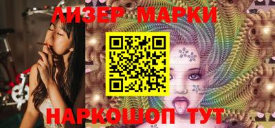 ешки Кунгур