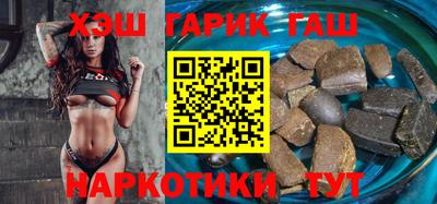 МДМА Бугуруслан