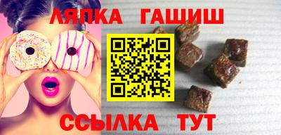 ALPHA PVP Бузулук