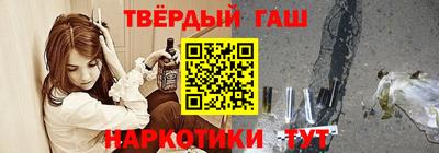 СК Будённовск