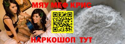 ALPHA PVP Бузулук