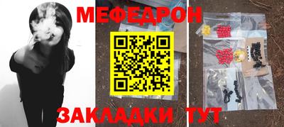 СК Будённовск