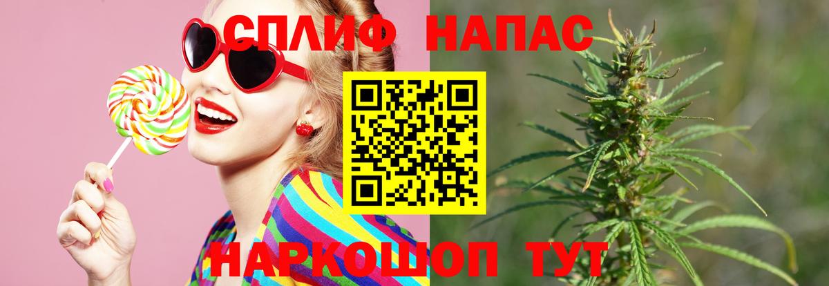 Каннабис гибрид  Вход с VPN  МАРИХУАНА OG Kush  Каннабис гибрид  Улан-Удэ 